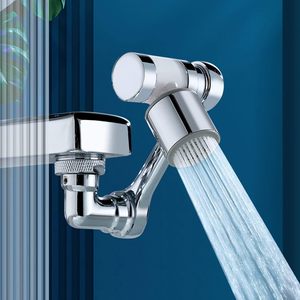 Robinet pulvérisateur robotisé pivotant, extension de robinet en laiton chromé ABS anti-éclaboussures, moderne, pour salle de bain d'hôtel, garantie 3 ans - Product Image 1