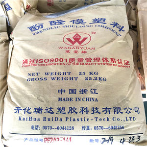 مسحوق الباكليت ESD المضاد للساكنة مركب صب الفينول JBC خالي من الاستاتيكية - Product Image 4