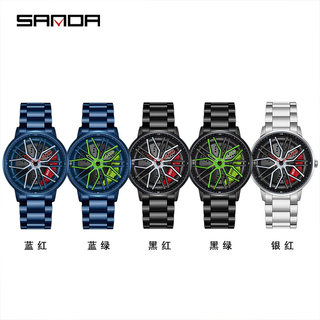SANDA 1057 Man Wheel Shape Quartz Wrist Watch Casual Sports Bracelet Rotating Dial Fashion GiftsNew 360° Spinning Watch for Men