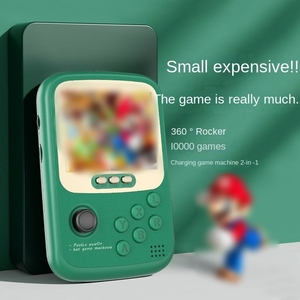 เครื่องเล่นเกมพกพา Q19 พร้อมเกมอาร์เคดคลาสสิก 10000 เกมส์ สไตล์วินเทจเรโทร ชาร์จได้ เหมาะสำหรับเด็ก หน้าจอ 3.5 นิ้ว ความจุ 8GB - Product Image 1
