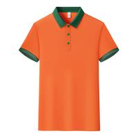Polo brodé unisexe à manches courtes pour l'été, idéal pour les uniformes de travail en supermarché, restaurant, centre commercial, snack-bar et caissier