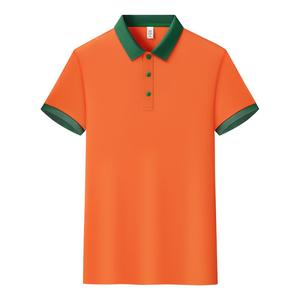 Uniforme de Trabajo para Supermercado, Restaurante, Tienda de Aperitivos, Camiseta Polo Bordada de Manga Corta para Verano, Unisex - Product Image 3