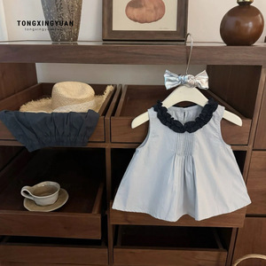Tongxingyuan Girls Korean Style Sleeveless Dress With Ruffle Collar School Uniform - Product Image 1