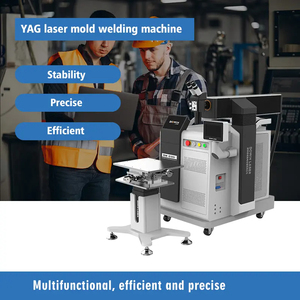 200W 400W YAG模具修复激光焊接机修复注塑模具汽车精密模具 - Product Image 3