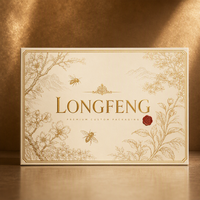 Boîte cadeau de luxe haut de gamme personnalisée en ivoire écologique avec motif floral de cerisier en feuille d'or, boîte rigide en papier pour bijoux et parfums