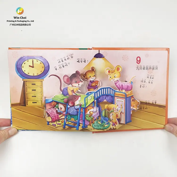Fashion design story kinderbuch libro pop it manufacturers wholesale children books