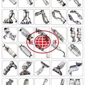 Auto Uitlaat Rvs Uitlaat Uitlaat Voor Volkswagen Bora Passat Golf Santana Lavida Jetta Uitlaatpijpen Voor Volkswagen - Product Image 6