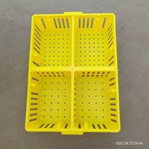 Caisse de transport pour poussins en plastique de haute qualité panier de transport pour poussins boîte de transport pour poussins en plastique - Product Image 3