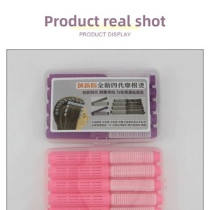 แท่งม้วน<span class=keywords><strong>ผม</strong></span>มหัศจรรย์แบบมีกาวในตัวรุ่นที่สี่อุปกรณ์ดัด<span class=keywords><strong>ผม</strong></span>ลอนแบบ<span class=keywords><strong>ดัด</strong></span>รากแบบมอร์แกนเกาหลีทนทานพลาสติกเย็น - Product Image 2