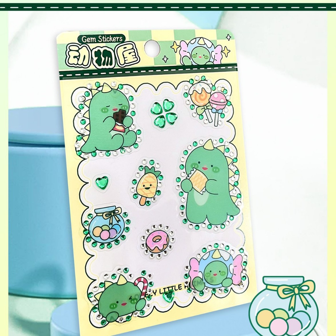 Dinosaure aime les desserts (autocollants de diamant)