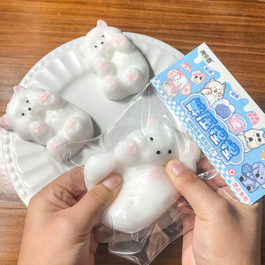Juguete Antiestrés Squishy en Oferta, Conejo de Pascua Kawaii para Niños, Juguete de Peluche con Carcasa Esponjosa, Lindo Juguete de TPR para Apretar, Perro Mochi Unisex - Product Image 4