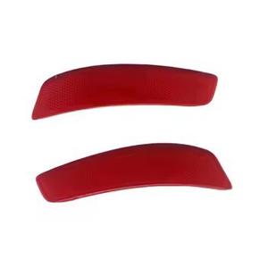 Insertos de Luces Traseras para Toyota Corolla 2014 81920-02120 81910-02120 Cubiertas de Plástico - Product Image 1