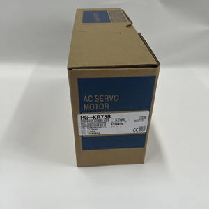 Nuevo Motor Servo Original Genuino HG-KR73B - Product Image 1