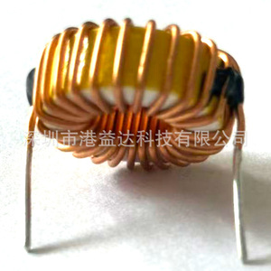 Custom Made Yellow White Ring Magnetic Toroidal Inductor 33uh 0.7mm Through <b>Hole</b> <b>Plug</b> In High Frequency Iron Core Bakelite - Product Image 1