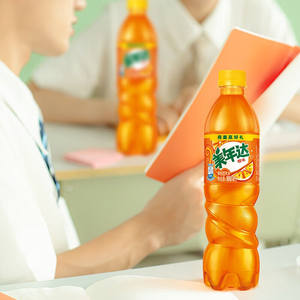 Pepsis Cola mirindas เครื่องดื่มอัดลม7up 500มล. ราสเบอร์รี่รสผลไม้ต่างๆน้ำตาลศูนย์เครื่องดื่มแปลกใหม่น้ำอัดลม - Product Image 6