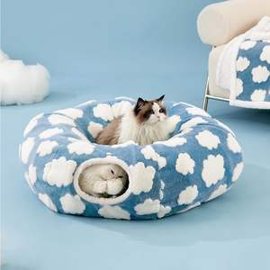 Camas portátiles personalizadas para casa de gatos, nido suave para mascotas, accesorios para gatos, productos de túnel para un almacenamiento conveniente - Product Image 1