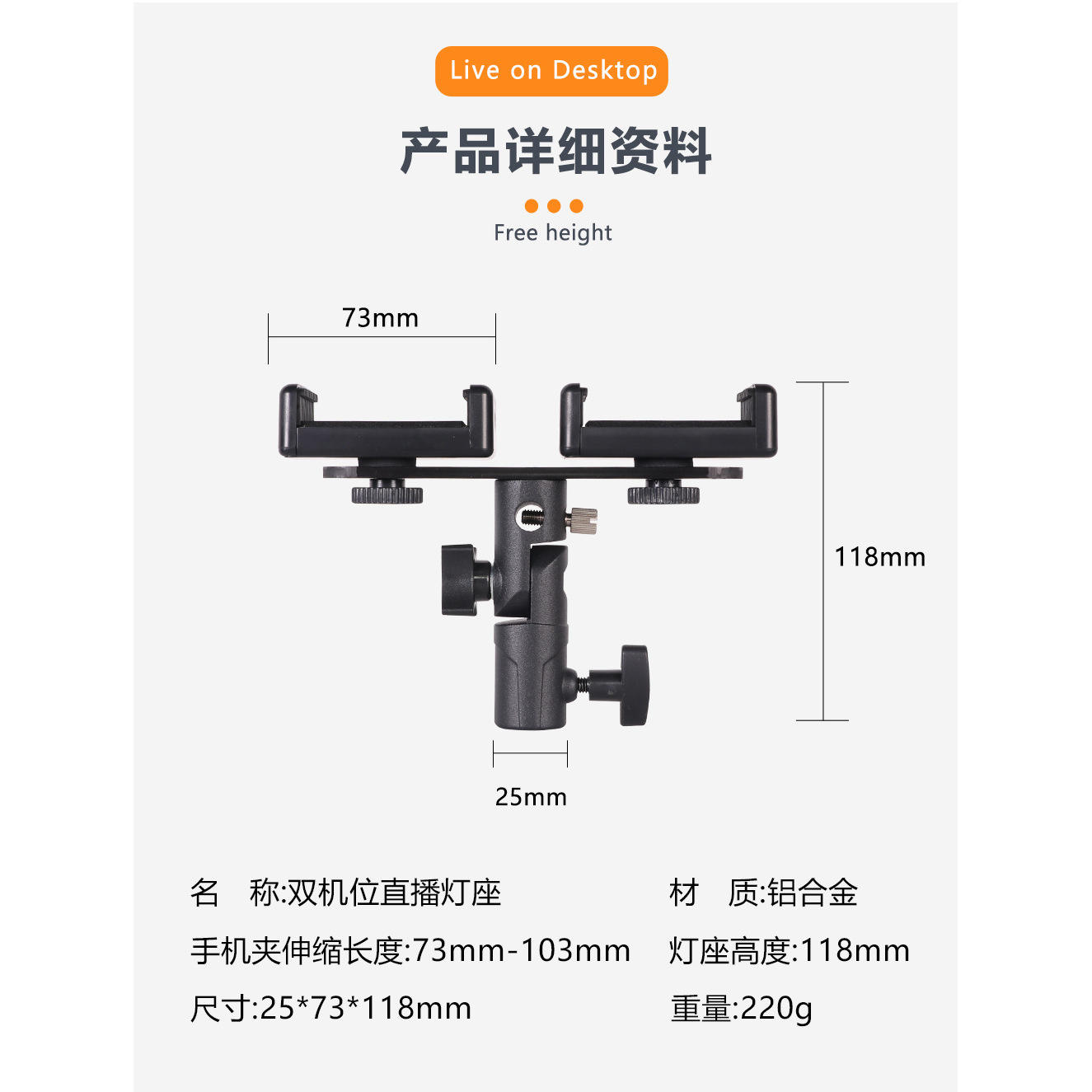 Z011--One-clip E-type lamp holder