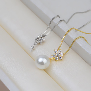 Wenchi DIY Accessories <b>Set</b> Women S925 Silver Hexagonal Flower-shaped Earrings Necklace Pendant 7-13 Pearl Hollow Base 25mm Size - Product Image 4