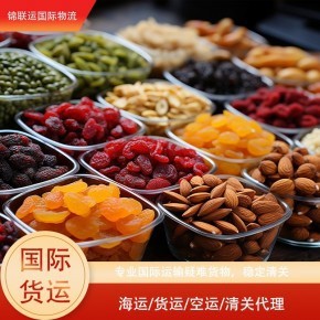Agente de Carga en Shenzhen, Envío Exprés LCL desde China a España, Mercancías Generales, Servicio DDP Puerta a Puerta - Product Image 5