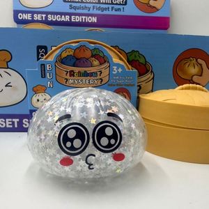 ของเล่นบีบมอลโทสแบบกล่องสุ่ม รุ่นใหม่ ขายดี น่ารักวิ้งๆ พร้อมกล่องโชว์ สำหรับเด็กและผู้ใหญ่ - Product Image 2