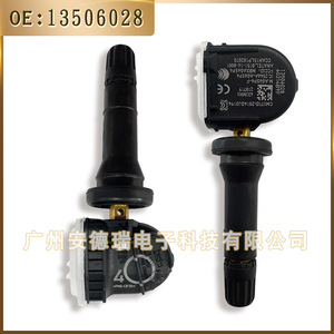 Sensor de presión de neumáticos 13506028 externo para Opel Astra Chevrolet Captiva - Product Image 3