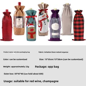 Chu Dao vente en gros velours <span class=keywords><strong>sac</strong></span> à vin rouge bouteille unique 15x35cm écologique manipulé idée d'emballage de Noël <span class=keywords><strong>sac</strong></span> cadeau en toile de jute - Product Image 2
