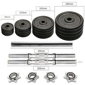 VIGFIT Matériel Fonte <span class=keywords><strong>avec</strong></span> barre en acier 10 kg Équipement de musculation Ensemble d'haltères - Product Image 6