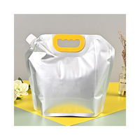 Sac de buse en feuille d'aluminium Emballage alimentaire Pochette debout avec bec pour boissons au lait liquide Thé au lait Jelly Tea