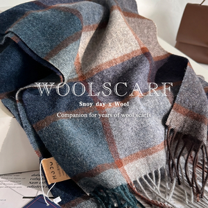 Bufanda 100% Lana, Diseño Unisex, Gruesa, Térmica, para Invierno, Chal Largo, Envío Inmediato, Bufanda Tipo Muffler, Venta al Por Mayor - Product Image 1