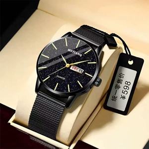 Montre pour homme avec bracelet en acier maillé, étanche et lumineuse, double <span class=keywords><strong>calendrier</strong></span>, classique et tendance, montre <span class=keywords><strong>à</strong></span> quartz pour homme - Product Image 1