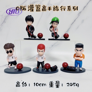 Figurine d'action Q Version Anime <span class=keywords><strong>SLAM</strong></span> <span class=keywords><strong>DUNK</strong></span> Hanamichi <span class=keywords><strong>Sakuragi</strong></span> en PVC, joueur de basket-ball - Product Image 5