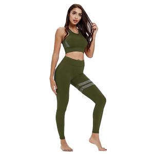 Conjunto de yoga y leggings de moda para mujer en el gimnasio - Product Image 6