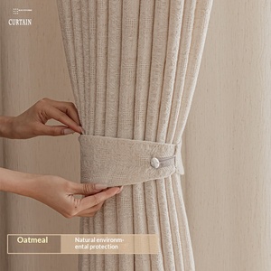 Rideaux en lin, mélange coton-lin, tissés, perlés, style Wabi-Sabi japonais, personnalisables pour maisons d'hôtes, chambres, balcons, naturels - Product Image 2