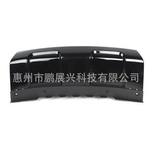 ฝาครอบกันชนหน้า Pengzhanxing รุ่น LR095427 สำหรับรถยนต์แลนด์โรเวอร์ เรนจ์โรเวอร์ สปอร์ต ผลิตจากพลาสติก ABS ใช้ได้กับปี 2014-2017 - Product Image 1