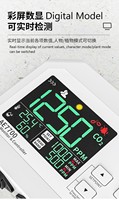 Utilisation quotidienne à effet de serre/maison/bureau jour nuit contrôleur Co2 moniteur capteur de surveillance co2