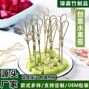 Brochettes en bambou, outils créatifs pour fruits, réutilisables avec poignée en boucle pour hawthorn confit et en-cas - Product Image 5