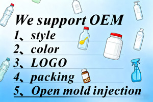 ขวดบีบซอสซอสแบบคลาสสิก650กรัม,ขวดบีบซอส EVOH พลาสติกน้ำเชื่อมมะเขือเทศพริก23ออนซ์ - Product Image 4