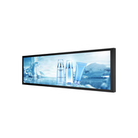 Monitor LCD da 19 pollici con display tft a barra allungata orizzontale per negozio