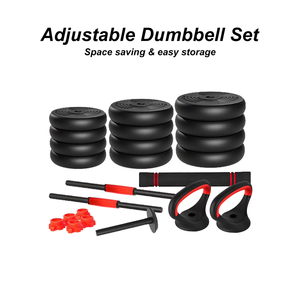 6 in 1 Adjustable <b>Dumbbell</b> Set Barbell <b>Dumbbells</b> Weights Kettlebell Push up Bar Connecting Rod Multi-Function Training Kit - Product Image 3