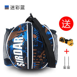 Sac de rangement en filet de nylon personnalisé pour le basketball, entraînement sportif, à bandoulière simple ou double, pour étudiants ou enfants - Product Image 2