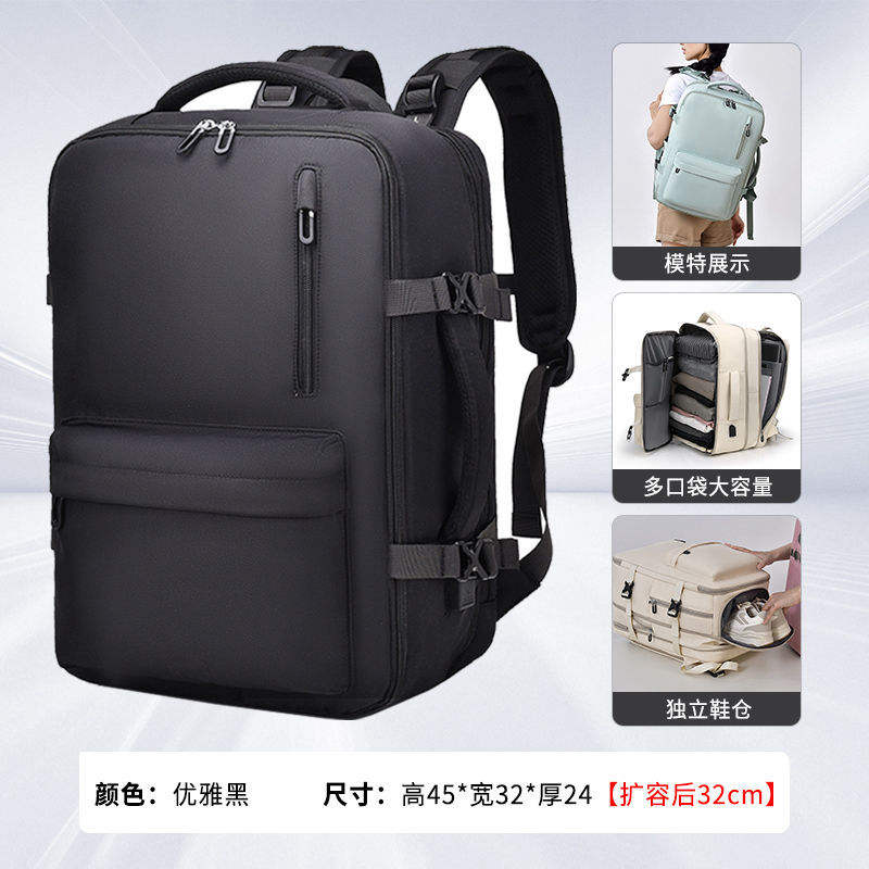 8190 Upgraded Shoe Warehouse Model, Elegant Black