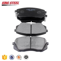 Plaquettes de frein Kingsteel Less Metal D1295 pour Ix35 2009-2014