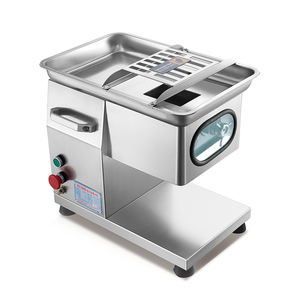 餐厅厨房小切肉机电动切肉机切片机不锈钢切肉机