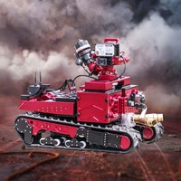 Robot Pemadam Kebakaran dan Pemadam Api dari Baja Tahan Karat untuk Kebakaran Kelas A dan Perlindungan Kebakaran Bandara