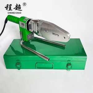 Máy hàn ống nhựa <span class=keywords><strong>PPR</strong></span> điện tử 20-63mm 1600W, máy hàn ống nhựa nóng chảy - Product Image 2