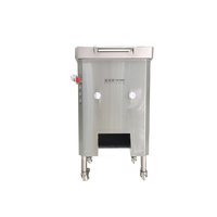 Déchiqueteuse de viande fraîche robuste DRB-RS180, machine à trancher la viande fraîche de porc, de bœuf et de poulet pour usage commercial, à vendre