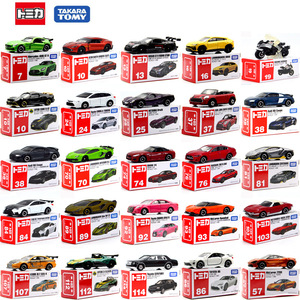 <span class=keywords><strong>Modellini</strong></span> di <span class=keywords><strong>Auto</strong></span> in Lega di Varie <span class=keywords><strong>Dimensioni</strong></span>, Tutti Disponibili e Attualmente Molto Popolari - Product Image 2