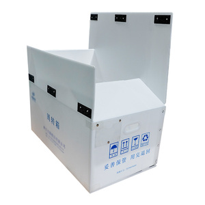 Contenedores Correx, Armario USP-S, Caja de Cartón, Lámina de Plástico para Contenedores de Productos, Cajas de Embalaje - Product Image 6