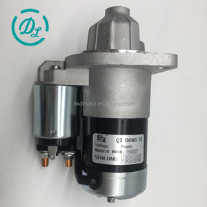 Ensemble de démarreur EexcavaStart S114-257 129407-77010 228000-0250 228000-0251 228000-3730 228000-3731 228000-3732 AM876435 - Product Image 3