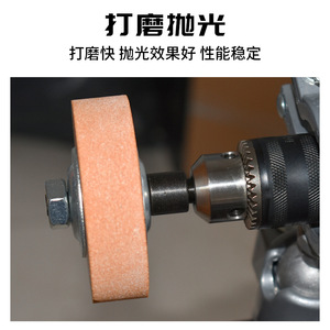 Guest Quality Grinding Wheels For Electric Drill Metal Polishing Rust Removal Knife Sharpening 5 Pc Set - Product Image 5